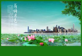 荷塘月色