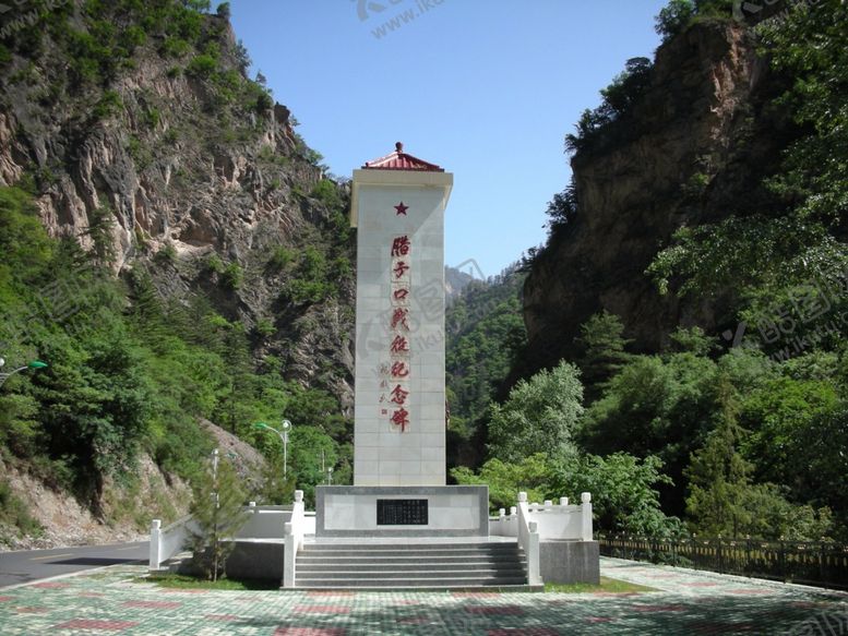 编号：24802804231543262697【酷图网】源文件下载-腊子口战役纪念碑