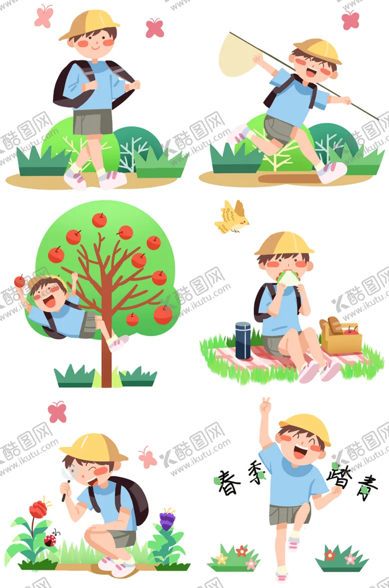 编号：73485511172134143451【酷图网】源文件下载-春季踏青人物素材