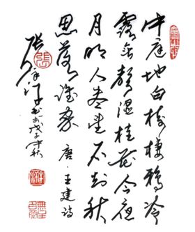 工笔画素材