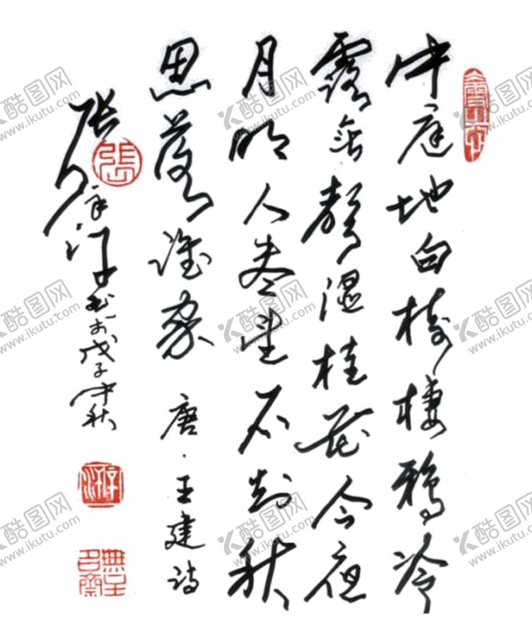 编号：23684204081852346585【酷图网】源文件下载-工笔画素材