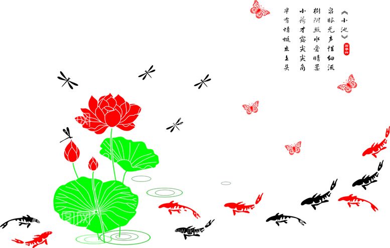 编号：42894010151116339521【酷图网】源文件下载-鱼戏荷塘  小池