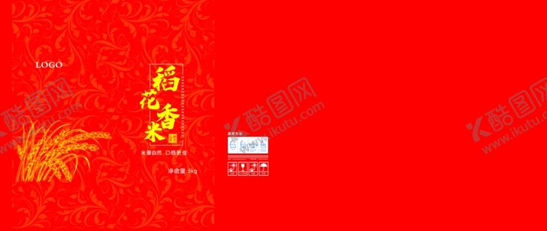 编号：15362807090154303244【酷图网】源文件下载-大米稻花香纸箱包装