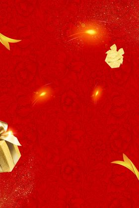 大红色传统元旦背景设计