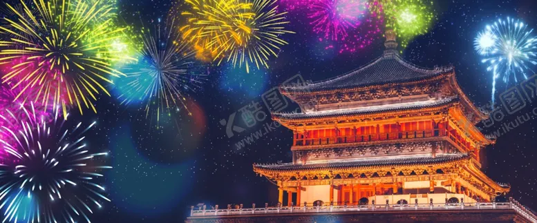 编号：38979710011842222073【酷图网】源文件下载-城市烟花
