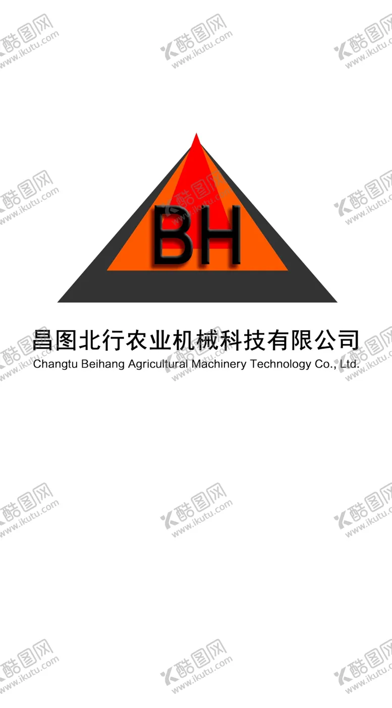 编号：91337906152253482228【酷图网】源文件下载-BH昌图北行农业机械有限公司