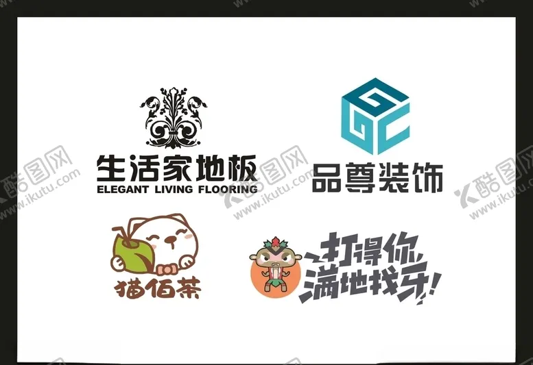 编号：26021005051300461597【酷图网】源文件下载-LOGO设计