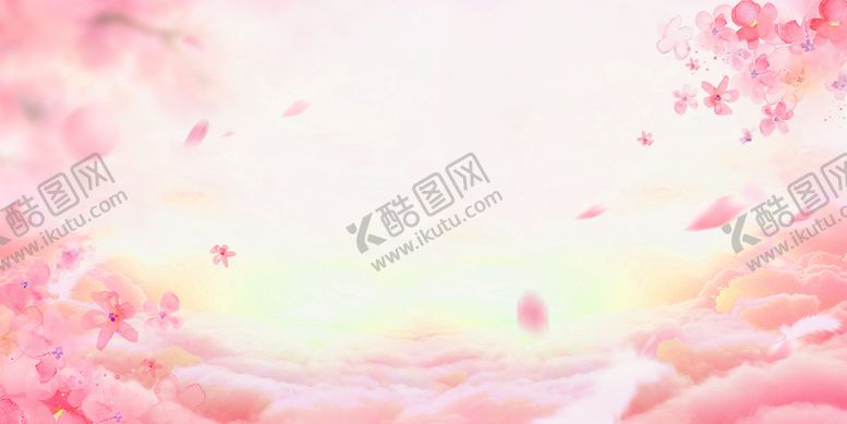 编号：14085309201309390261【酷图网】源文件下载-粉色背景