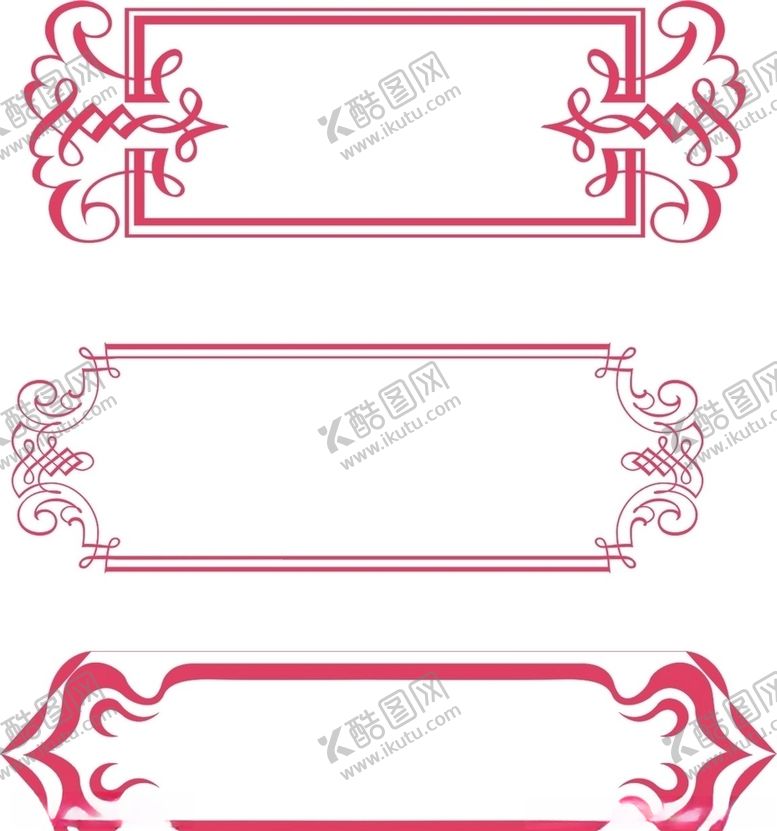 编号：90092707070856516850【酷图网】源文件下载-宣传边框