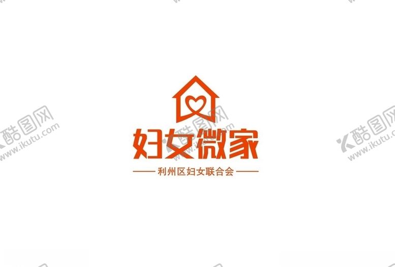 编号：50019910130447013519【酷图网】源文件下载-妇女微家LOGO