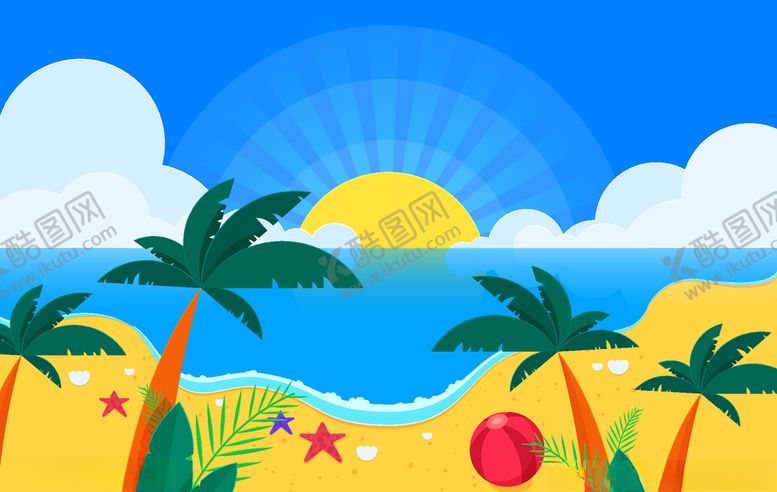 编号：24076711011543053659【酷图网】源文件下载-夏日元素