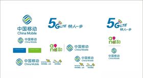 中国移动移动LOGO