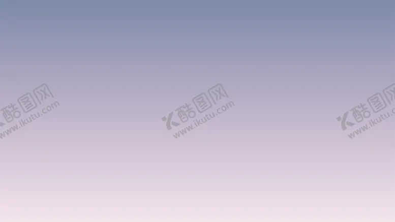 编号：80202102041037446911【酷图网】源文件下载-渐变背景素材
