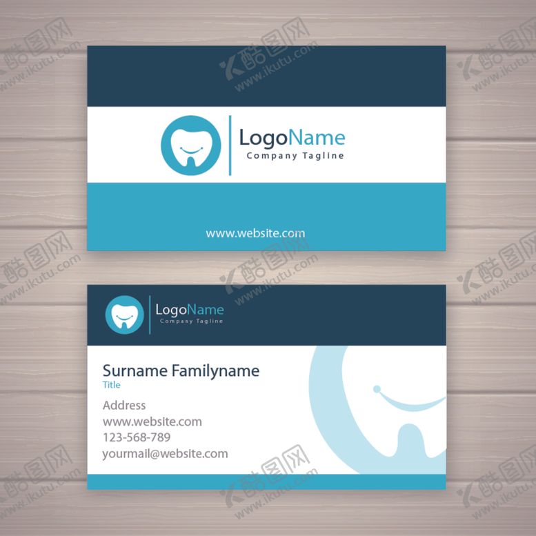 编号：62140910051843285275【酷图网】源文件下载-名片模板名片设计名片图片