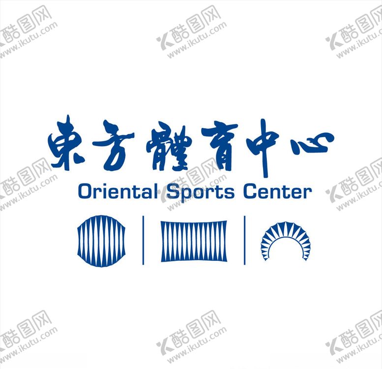 编号：71616006301242213157【酷图网】源文件下载-东方体育中心logo矢量