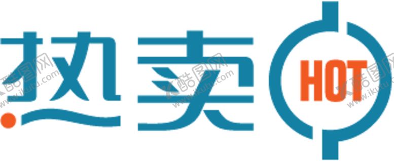 编号：37782409291124162329【酷图网】源文件下载-热卖爆炸贴