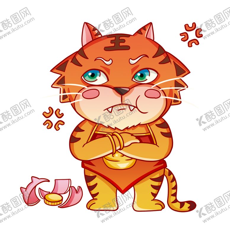 编号：61982402130333042008【酷图网】源文件下载-2022虎年可爱生气表情包