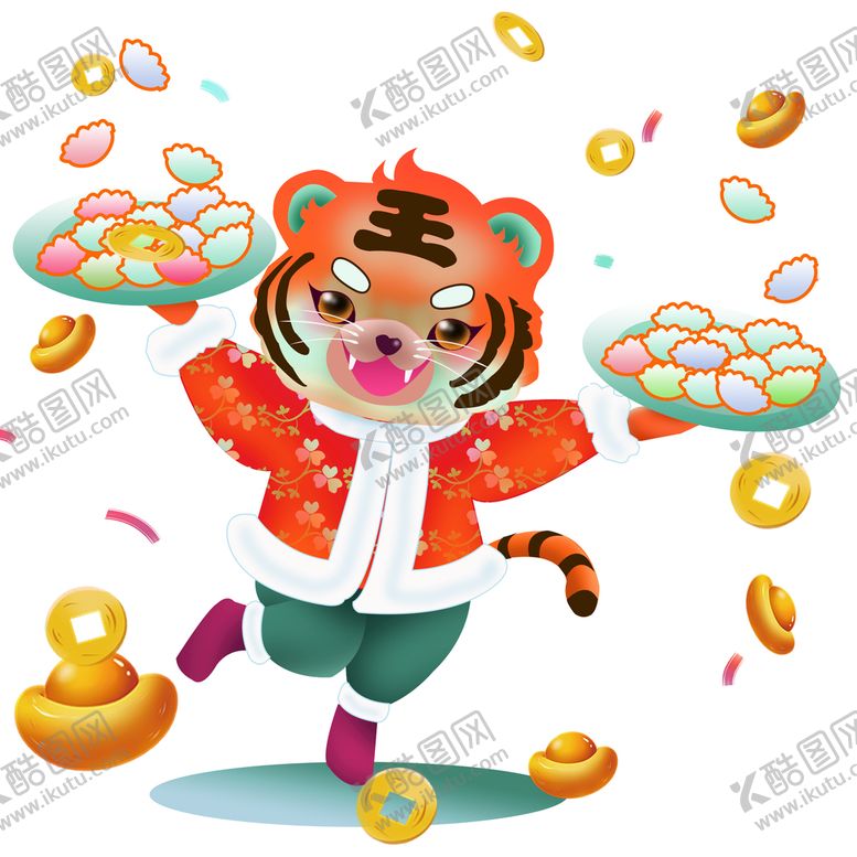 编号：28529010201611097561【酷图网】源文件下载-欢乐虎年饺子
