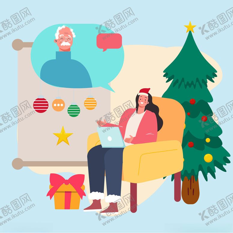 编号：75463101200539452659【酷图网】源文件下载-圣诞节插画人物场景