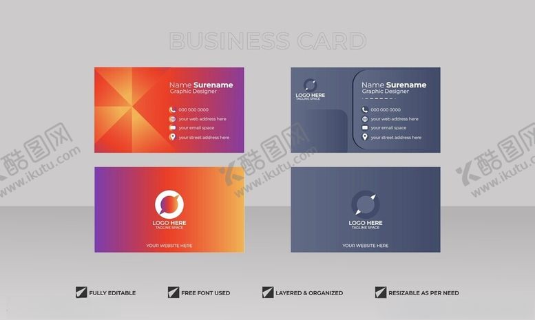 编号：40053409252234334124【酷图网】源文件下载-多彩创意名片设计模板