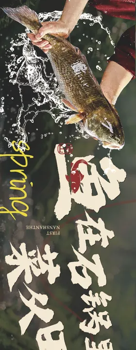 鱼火锅大众点评五图