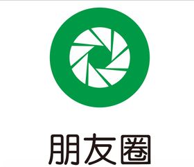 微信LOGO特制优化版