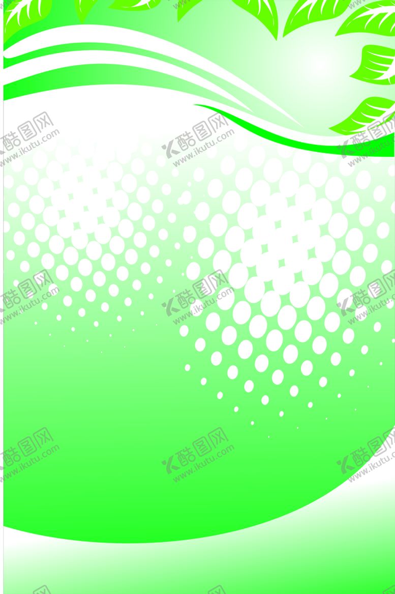 编号：08531909291209114569【酷图网】源文件下载-展板底图