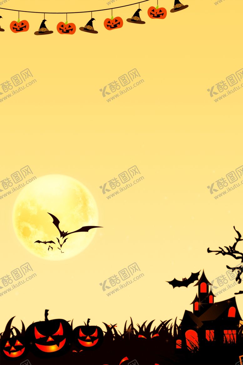 编号：72234805100224001031【酷图网】源文件下载-万圣节