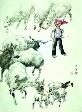 羊文化