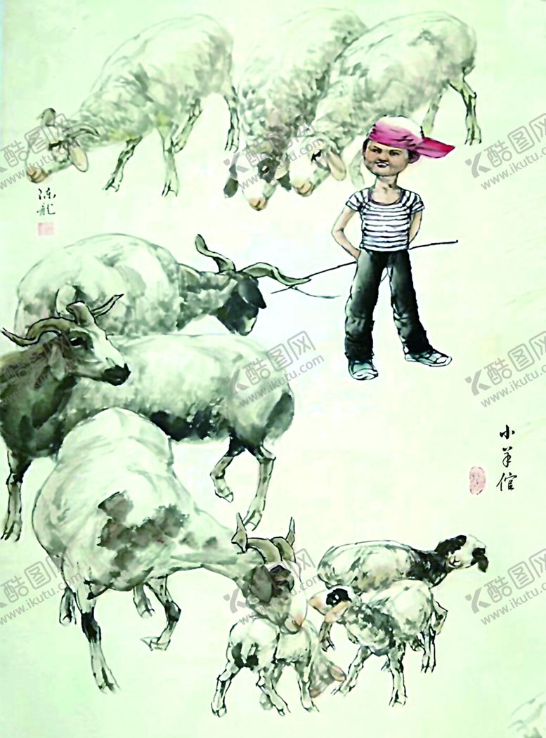 编号：88638609271649526330【酷图网】源文件下载-羊文化