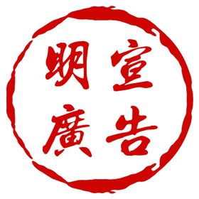 圆形头像标志
