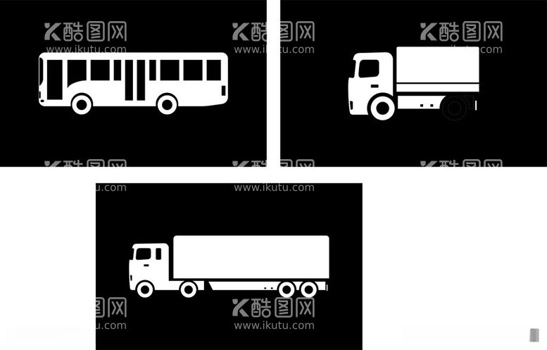 编号：21348412020400301211【酷图网】源文件下载-公交车货车