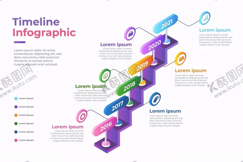 编号：61368103121332349290【酷图网】源文件下载-信息图模板流程