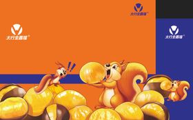 雀巢脆脆鲨圣诞主题海报