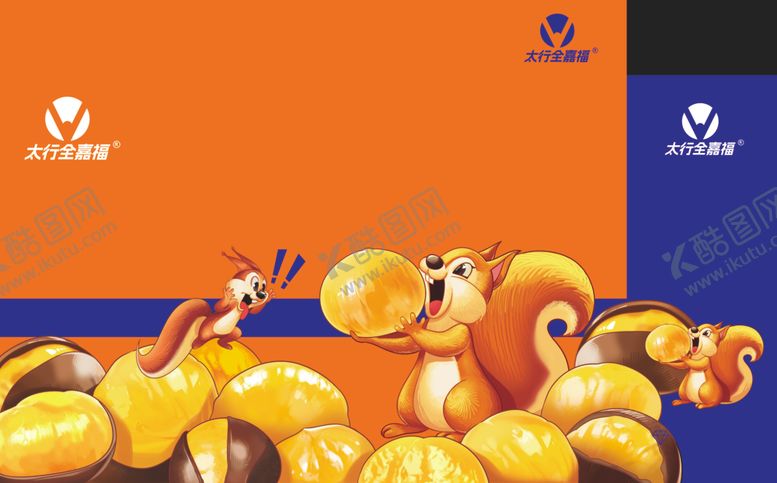 编号：89875604041438563956【酷图网】源文件下载-雀巢脆脆鲨圣诞主题海报