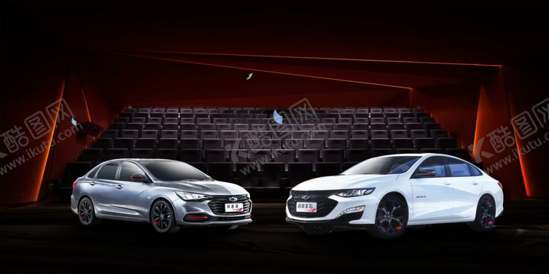 编号：52711209200129344469【酷图网】源文件下载-汽车类海报