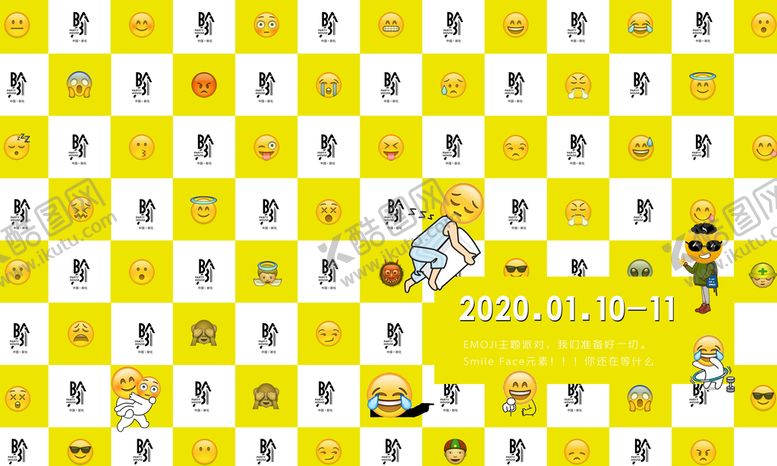 编号：20618510021458253681【酷图网】源文件下载-表情