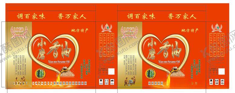 编号：58991112131009524807【酷图网】源文件下载-小磨香油包装