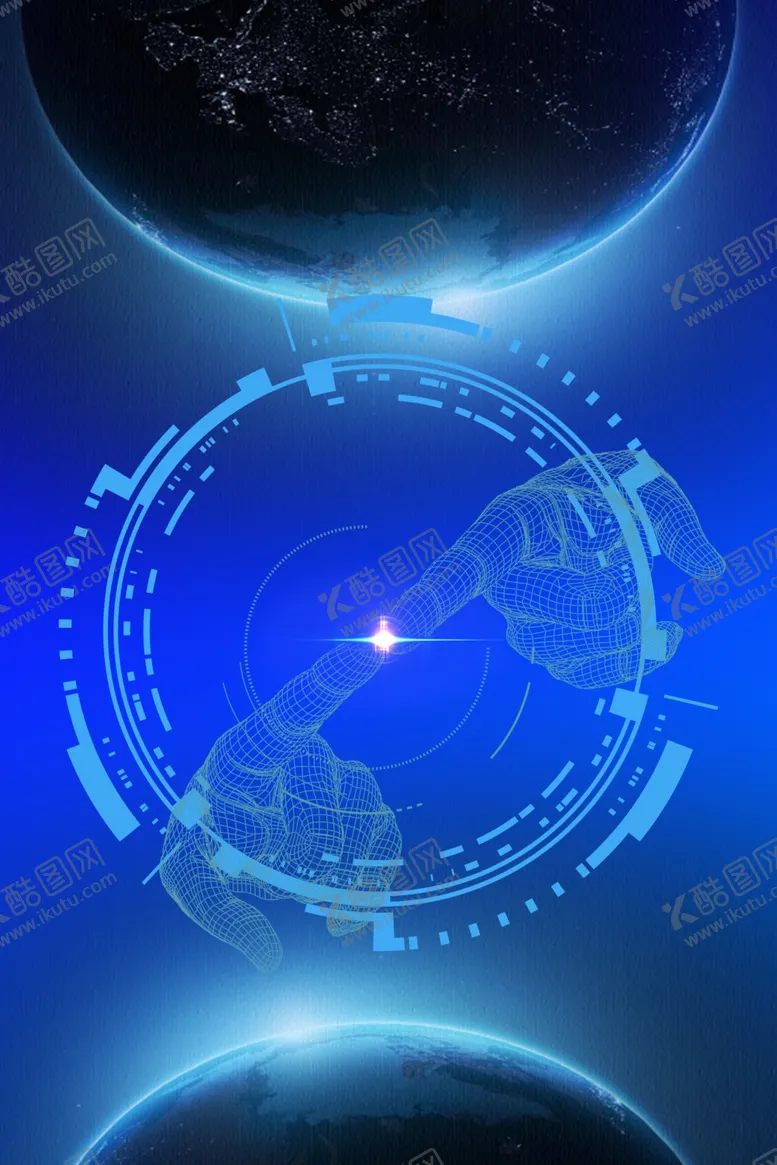 编号：91645406240853587576【酷图网】源文件下载-黑金背景