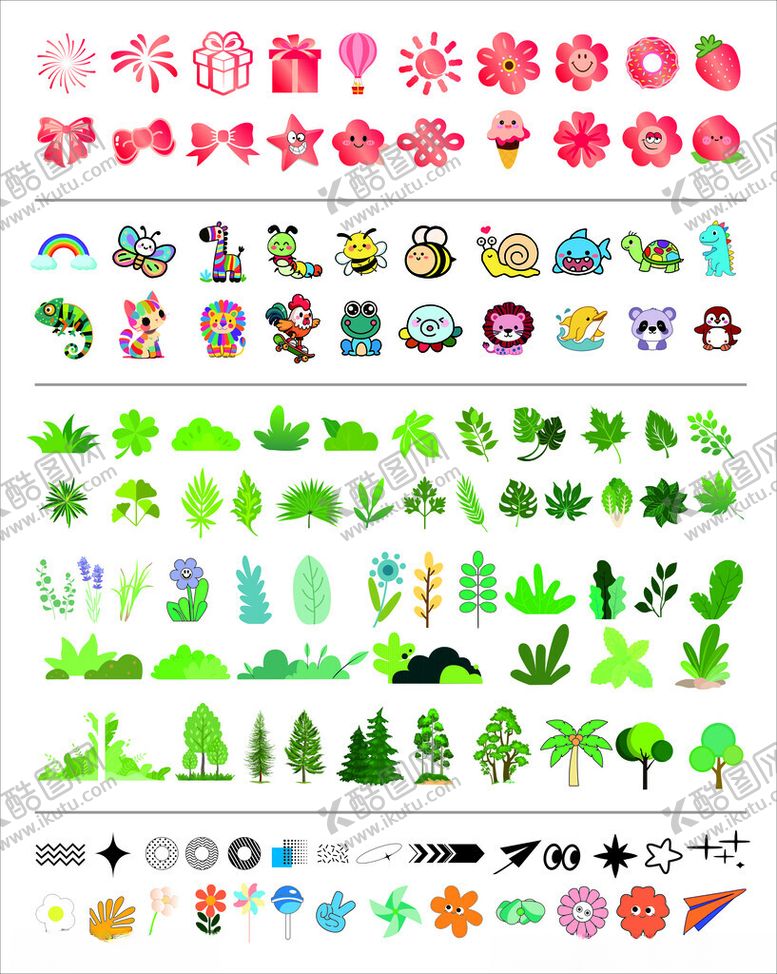 编号：91573010282218466409【酷图网】源文件下载-卡通装饰小元素