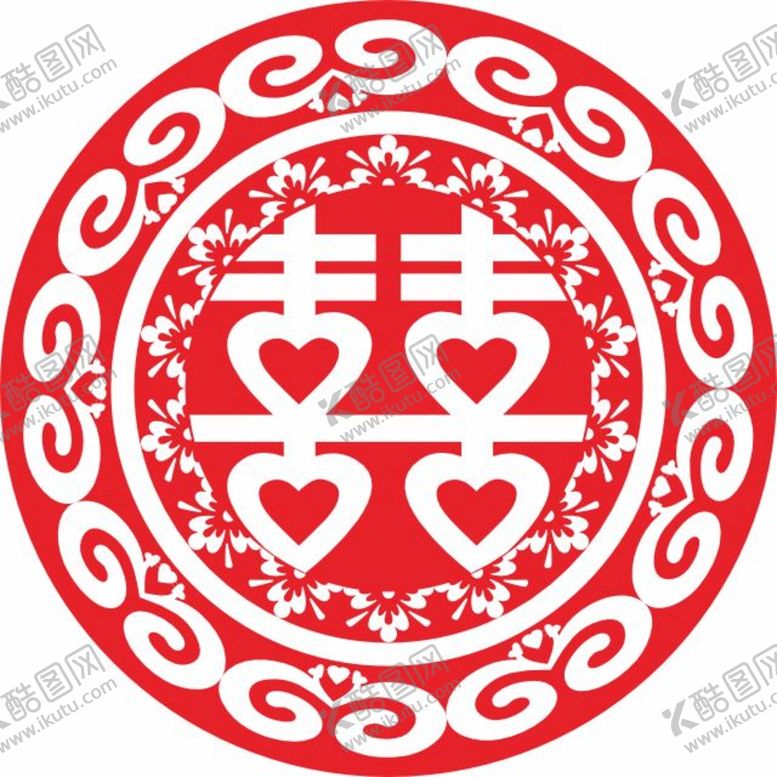 编号：92636811030910452841【酷图网】源文件下载-双喜
