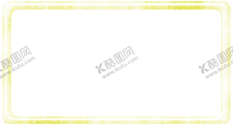 编号：73015607030443576279【酷图网】源文件下载-绿色边框