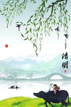 中式装饰画