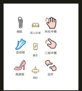 LOGO标识VI