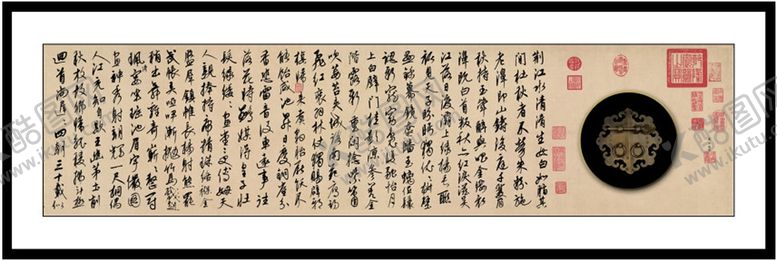 编号：44667709151700086478【酷图网】源文件下载-新中式禅意装饰画