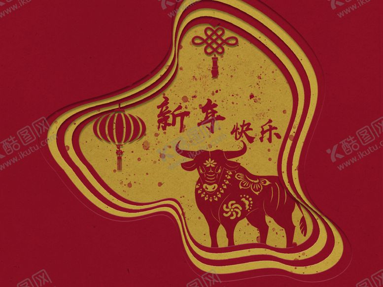 编号：26875403270922553197【酷图网】源文件下载-牛年剪纸风海报