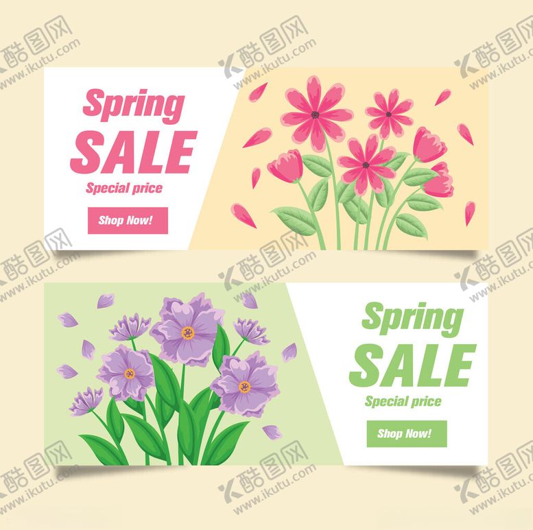 编号：43501604030755159228【酷图网】源文件下载-春季促销花卉主题海报