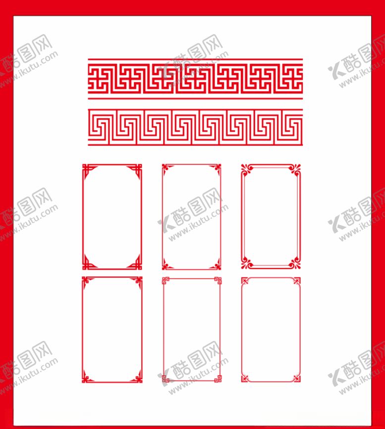 编号：74190609220433261455【酷图网】源文件下载-中式边框