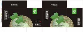 网纹蜜瓜包装