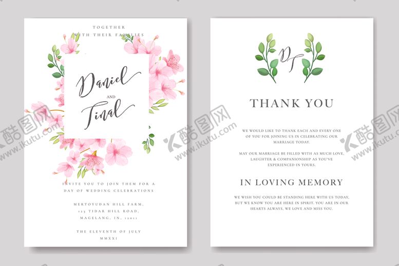 编号：96985909281229015424【酷图网】源文件下载-邀请卡